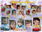    
: image (18).jpg
: 7
:	229.4 
ID:	11792341