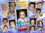     
: image (30).jpg
: 7
:	209.9 
ID:	11792343