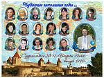     
: image (21).jpg
: 9
:	275.4 
ID:	11792344