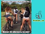     
: 11.jpg
: 24
:	171.2 
ID:	11792983