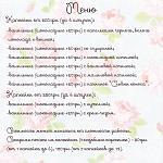     
: image.jpg
: 19
:	85.0 
ID:	11793806