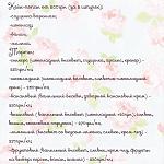     
: image.jpg
: 22
:	77.2 
ID:	11793807