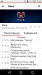     
: Screenshot_20170114-073218.jpg
: 27
:	43.3 
ID:	11793997