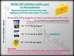     
: 8YVrg-7neFM.jpg
: 15
:	83.7 
ID:	11797042
