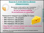     
: tA5IbXCEEp8.jpg
: 12
:	113.3 
ID:	11797044