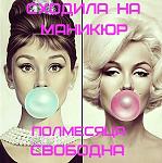     
: qMdzmTURLXY.jpg
: 7
:	67.4 
ID:	11798901