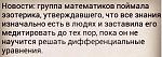     
: Screenshot_1.jpg
: 32
:	114.7 
ID:	11799745