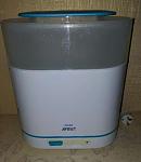     
: 401176454_3_644x461_sterilizator-avent-velikobritaniya-tovary-dlya-kormleniya_rev004.jpg
: 9
:	12.0 
ID:	11800543
