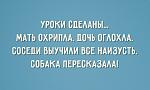     
: 14313260-11-28-650-a542d8629a-1484580098.jpg
: 5
:	86.1 
ID:	11800629