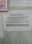     
: P70120-112526.jpg
: 20
:	52.9 
ID:	11804589