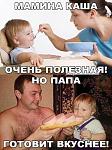     
: viber image.jpg
: 8
:	94.7 
ID:	11811127