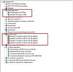     
: 431199516_3_1000x700_prodam-dell-inspiron-3521-idealnoe-sostoyanie-noutbuki_rev004.jpg
: 18
:	61.2 
ID:	11812754