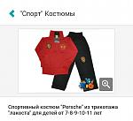     
: S70126-174215.jpg
: 21
:	215.3 
ID:	11815858