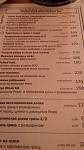     
: 20170125_174420.jpg
: 50
:	61.0 
ID:	11818512