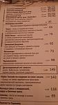     
: 20170125_174328.jpg
: 52
:	81.3 
ID:	11818513