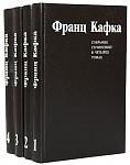     
: kafka-2.jpg
: 8
:	78.2 
ID:	11823634