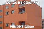     
: attachment.jpg
: 22
:	105.3 
ID:	11831446