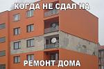     
: L9lvLCYGfNs.jpg
: 22
:	85.2 
ID:	11831447