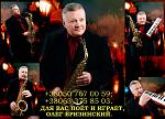     
: АФИША ТЕЛЕФОН.jpg
: 12
:	150.5 
ID:	11834045