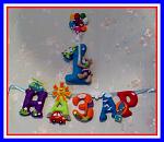     
: 3krQTIUpyXM.jpg
: 8
:	114.1 
ID:	11835265
