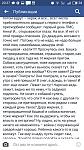     
: S70206-203704.jpg
: 19
:	134.6 
ID:	11841050
