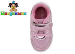     
: 8279_2J78FsfoFo6iI.jpg
: 15
:	82.5 
ID:	11842642