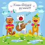     
: birthday-327.jpg
: 21
:	121.2 
ID:	11847467