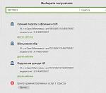     
: 123123.jpg
: 21
:	134.2 
ID:	11847586