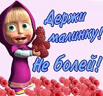     
: tmp_21618-3-105985438.jpg
: 17
:	89.6 
ID:	11857262