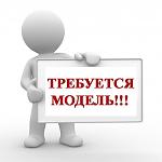     
: f174371f784535644a81f218a183a44b.jpg
: 20
:	81.9 
ID:	11858873