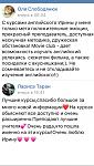     
: IMG_4675.jpg
: 13
:	61.8 
ID:	11859360