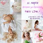     
: 11 марта.jpg
: 13
:	120.2 
ID:	11864694