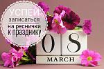     
: YjsPY-Sf-yI.jpg
: 13
:	166.6 
ID:	11865905