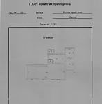     
: . 55.JPG
: 17
:	26.5 
ID:	11869769