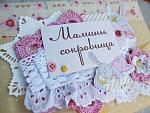     
: Image09.jpg
: 9
:	103.1 
ID:	11874132