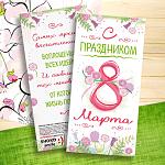     
: 352722251_w640_h640_4.020_1.jpg
: 25
:	273.9 
ID:	11876642