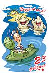     
: 23-february (12).jpg
: 16
:	112.4 
ID:	11876716
