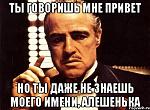     
: 123.jpeg
: 13
:	47.9 
ID:	11877800