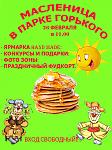     
: 1445346111_1.jpg
: 15
:	107.7 
ID:	11879151