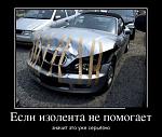     
: 17021793_617244045125918_8720181759631338971_n.jpg
: 11
:	31.5 
ID:	11886309