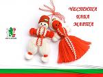     
: Баба-Марта.jpg
: 11
:	53.5 
ID:	11891299