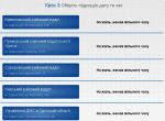     
: zapis.GIF
: 34
:	29.0 
ID:	11893044