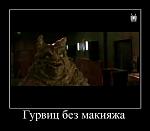    
: tmpGUurn1.jpg
: 48
:	31.2 
ID:	1189797