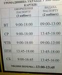     
: 0-02-05-bb84491f8ebcf01f5882978e9f22aba60cfd3e0bf4b4c0a8a664d97923bacd20_full.jpg
: 25
:	96.2 
ID:	11903367
