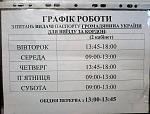     
: 0-02-05-bc199cb5a946faa83bed98b6c502d087fd89bb8d9c065254420c2f0fd498da0f_full.jpg
: 41
:	230.6 
ID:	11904494