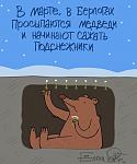     
: image.jpg
: 28
:	37.9 
ID:	11907971