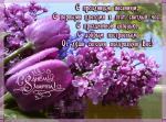     
: 518932641.jpg
: 14
:	57.6 
ID:	11908646
