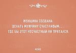     
: 970c06ba6d3908821d007440e34.jpg
: 35
:	65.2 
ID:	11908697