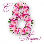     
: vosmoe-marta-432.jpg
: 12
:	79.0 
ID:	11909250