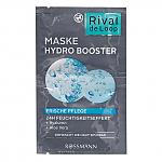     
: Maske Rival de Loop Quick Hydro neu.jpg
: 6
:	47.4 
ID:	11917584